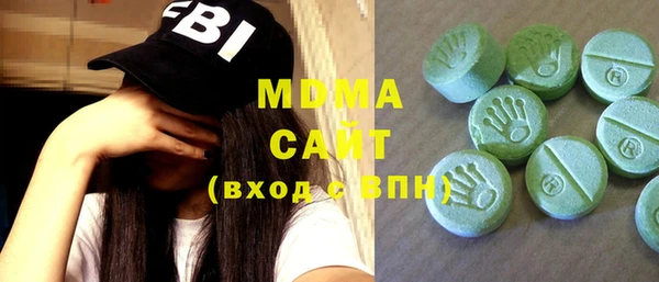 метамфетамин Баксан