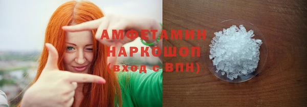 амф Балабаново