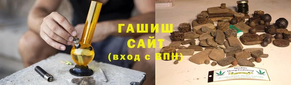 амф Балабаново