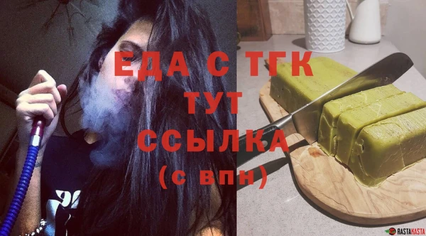 амф Балабаново