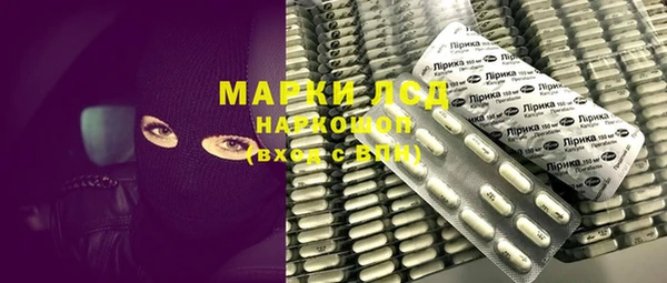 амф Балабаново