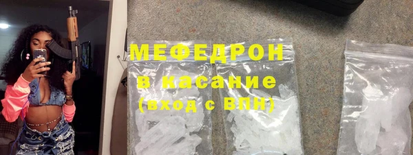 гашишное масло Арсеньев