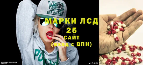 метамфетамин Баксан