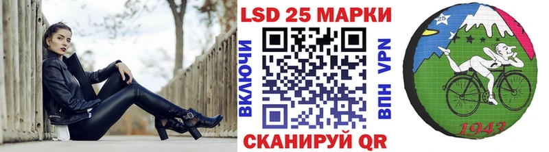 продажа наркотиков  Балей  Наркотические марки 1,5мг 